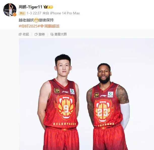 综上所述