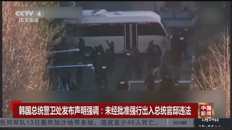 斯签下库卢