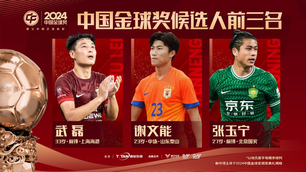 因此多方面