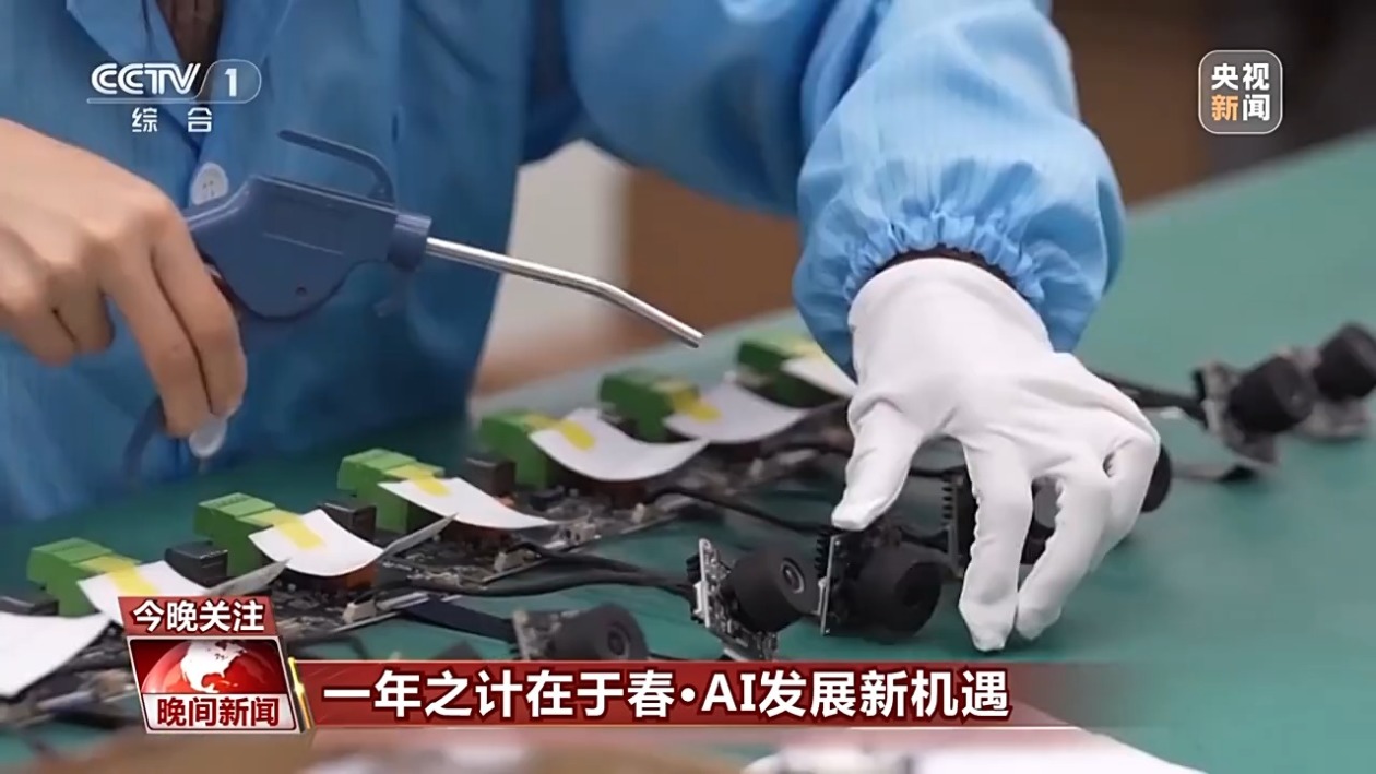 球队长远发