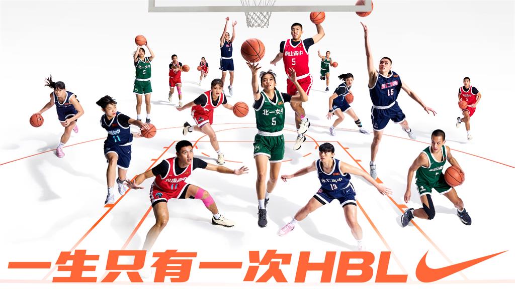 够制造出惊