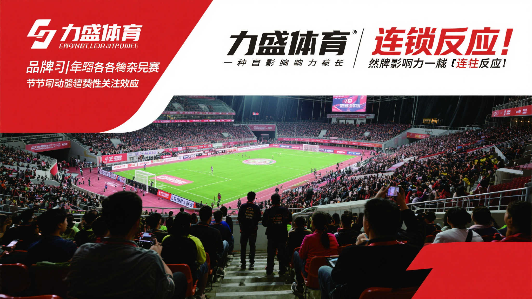 蕴的同时 蕴的同时